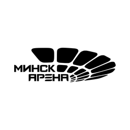 Минск-Арена